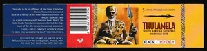South Africa postage stamps booklet (3) - Picture 1 of 6