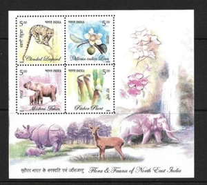 India, 2005 flora y fauna Sg como nuevo 2264 montado como nuevo, gato 6 £ - Imagen 1 de 1