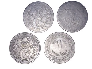 24 1964 Algerien KM100 (VG) 1 Dinar Auflage - Bild 1 von 1