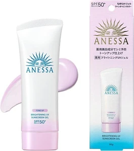 ANESSA Whiten Stain Care UV Gel N sunscreen Gel Protection 90g SPF50 + PA++++ - Picture 1 of 8