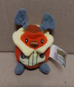 Pokemon Kricketot 4" Plush Jakks Pacific 2007 New - Picture 1 of 2