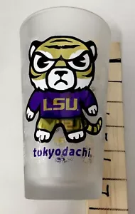 LSU Tigers Tokoyodachi Etched Pint Beer Glass (Rare) - Picture 1 of 11