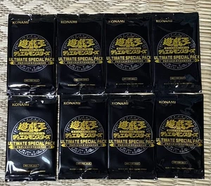 YuGiOh Official Konami ULTIMATE SPECIAL PACK (8 pack),Japan,F/S - Picture 1 of 3