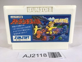 AJ2118 Atlantis no Nazo NES Famicom Japan