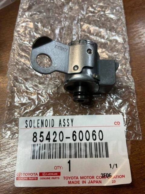 Solenoide de transmisión Toyota Land Cruiser 1993-96 FZJ80 Nº2 85420-60060 genuino Foto 1 de 1