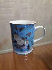 Grace's Teaware Fine China Coffee Tea Mug Cup Floral Design.