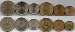 Bulgaria - set 6 coins 1 2 5 10 20 50 Stotinki 1962 aUNC / XF+ - Picture 1 of 1