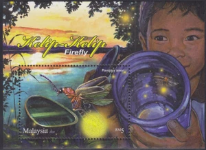 Malaysia 2010 Mint never Hinged (SS 132) Insects - Picture 1 of 1