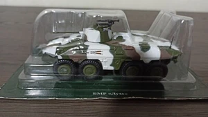 Luchs, Military Germany 1975, Plastic Model Tank 1:72, NIB - Picture 1 of 6