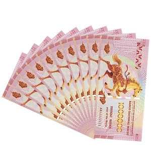 10pcs Chinese 2026 Year of The Horse Zodiac Million Dollars Fantasy Banknotes - Picture 1 of 6