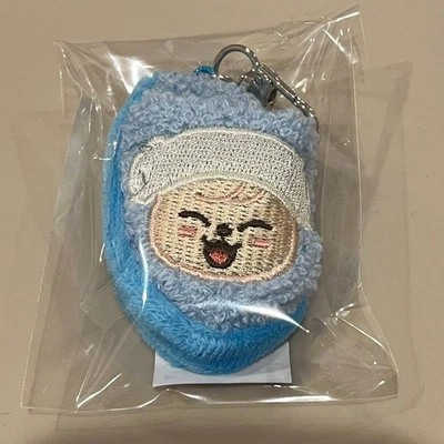 Stray Kids Skzoo Zapatilla Llavero PuppyM Seungmin Sauna Online Lotería... - Imagen 1 de 2