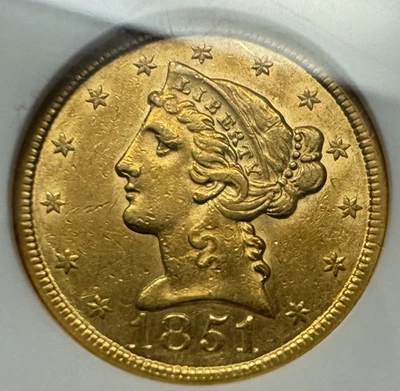 1851 $5 Half Eagle - NGC AU55 - Early United States Gold Coin - Image 1 of 4