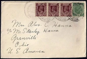 BURMA INDIA 1938 MYINMU BURMA TO GRANVILLE OHIO USA - Picture 1 of 2