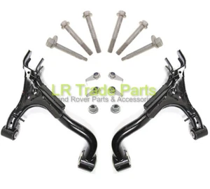 RANGE ROVER SPORT REAR UPPER SUSPENSION ARMS, WISHBONES & FITTING KITS (2005-13) - Picture 1 of 7