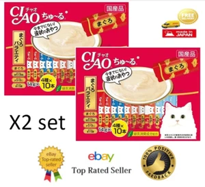 X 2 INABA CIAO Churu Liquid Cat Treats 14 g × 40 Sticks Tuna and bonito variety - Picture 1 of 7