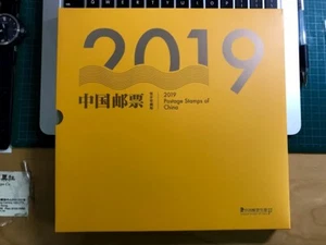 CHINA 2019-1 ALBUM 精裝年册 English Mini S/S Whole Year PIG FULL stamp + 2020-1 Rat - Picture 1 of 9