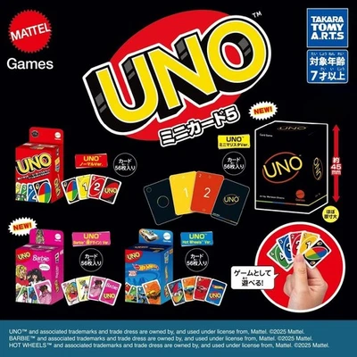 Mattel TAKARA TOMMY UNO Mini card series5 Hot WHeeLS version Card Game  - Image 1 of 3