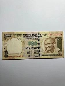 India 500 Rupees P-99 2011 XF - Picture 1 of 3