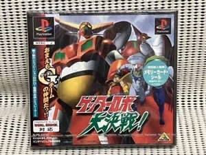 GETTER ROBOT Daikessen PS1 Sony PlayStation 1 New Japan Import F/S FedEx DHL - Picture 1 of 6