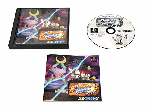 USED PS1 PS PlayStation 1 Bomberman Wars 50153 JAPAN IMPORT - Image 1 of 1