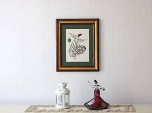 Original Handarbeit Islamische Kalligraphie Wandbild Geschenk Arabische Kalligraphie A4 010034 - Bild 1 von 5