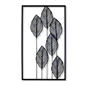 Metall Wandbild Blätter schwarz - 60 x 35 cm - Deko Wand Bild Schmuck modern - Bild 1 von 6