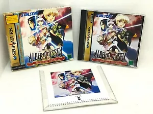Albert Odyssey Gaiden Legend of Eldean Limited w/ Calendar 1996 Sega Saturn SS - Picture 1 of 12