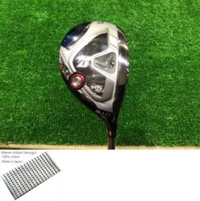 Bridgestone B-LD H5 UT / Ladies 5u 25 / Flex A / Air Speeder BS-LD for Utility - Bild 1 von 4