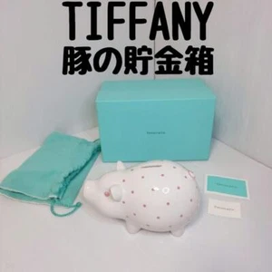 Tiffany & Co. Piggy Bank Ceramic White/Pink Unused mint polka dot pattern JP - Picture 1 of 20