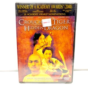 Crouching Tiger Hidden Dragon (DVD) Columbia Pictures 2000 (New Sealed) - Picture 1 of 2