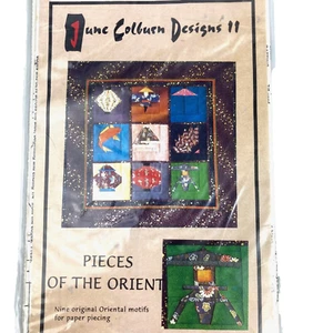 Chinese lantern koi umbrella & more Paper Pieced Quilt Pattern Orient motifs - Picture 1 of 2