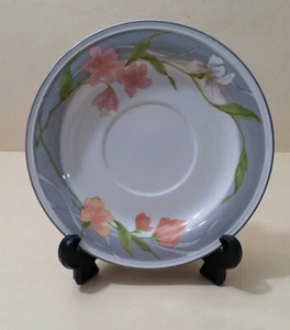 DINNERWARE -Chanson by SANGO / Saucer 6 1/2 - Used - Picture 1 of 5