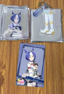 Cesario Uma Musume Pretty Derby set Acrylic Stand Art Card Acrylic Key Chain - Picture 1 of 12
