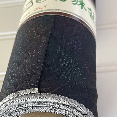 SILK BLACK, Multicolor FABRIC 3 Yards x 25 Inches Wide or 108 Inches x 25 Wide - Image 1 of 4