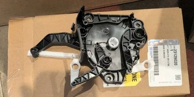 NOS Genuine GM HVAC Control Cam 23129020 (T) - Image 1 of 2