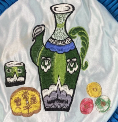 Embroidery Korean Folk Art Hanbok Style Round Throw Pillows Case Handmade Zipper - Image 1 of 4