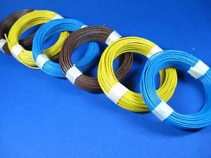 60 Meter Kabel (Litze) für Modellbahn #Q1- kein Porto in Deutschland! - Bild 1 von 1