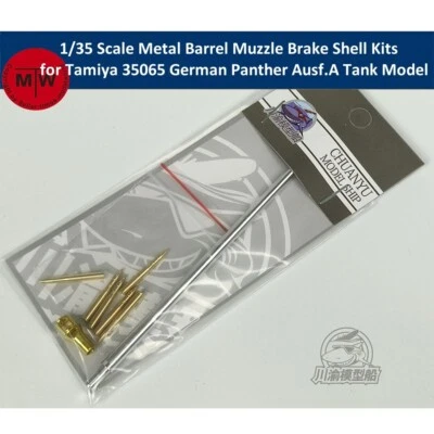 1/35 Metal Barrel Muzzle Brake for Tamiya 35065 German Panther Ausf.A Tank Model - Image 1 of 4