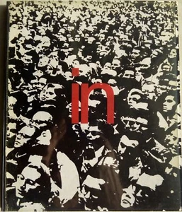in Argomenti e immagini di design anno 1 n 1 1970 - Picture 1 of 2