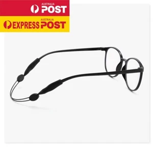 Adjustable Sport Glasses No Tail Straps String Lanyard Retainer Cords AUSTOCK - Picture 1 of 9