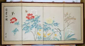 Byobu Blumen & Schmetterlinge gedruckt Signatur 4-Panel faltbarer Siebdruck GUC - Bild 1 von 11