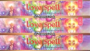 "Love Spell" 3 Packets Soul Sticks Incense Sticks (3x15g Packets) - Picture 1 of 4