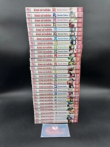 KIMI NI TODOKE: FROM ME TO YOU, VOL. 1-30 Complete Karuho Shiina English Viz - Bild 1 von 6
