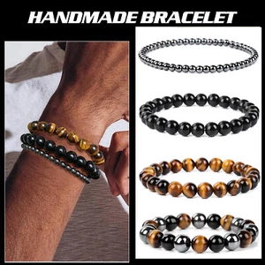 4Pcs Natural Stone Triple Protection Bracelets Set Jewelry Gift for Men Women - Picture 1 of 7