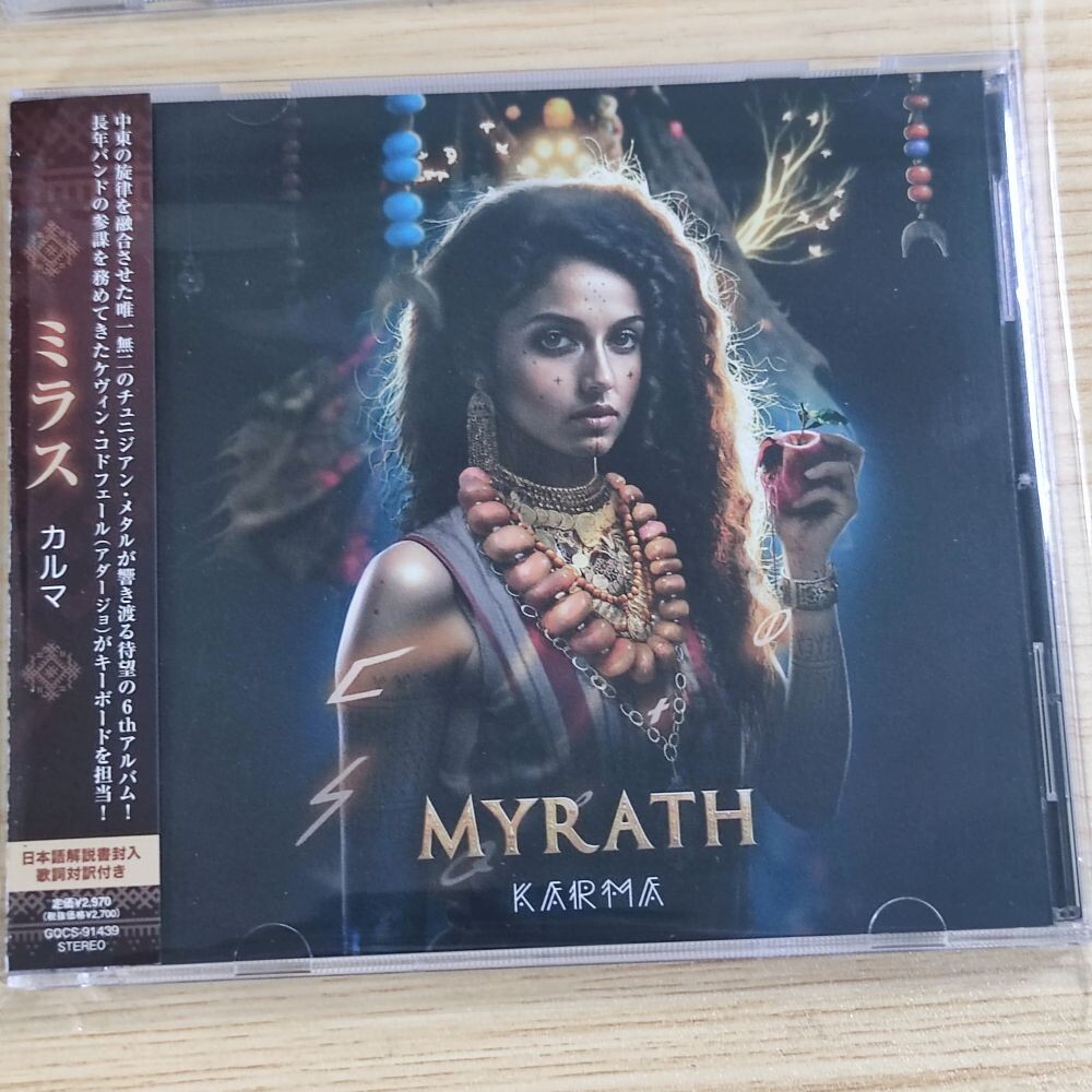 洋楽 MYRATH KARMA LP Amazon.com: Karma (LP): CDs & Vinyl