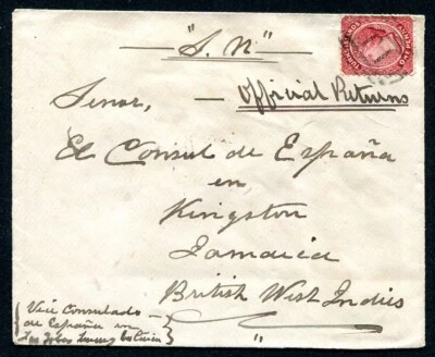 ILHAS TURCAS (15274): QV capa para cônsul de Espanha Jamaica devoluções oficiais - Imagem 1 de 2