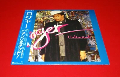 Roger (Zapp) LP UNLIMITED! ＜White Label＞ w/Obi japan NM !! - Image 1 of 4