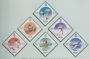 Líbano Juegos Olímpicos Roma 1960 perforado conjunto y bloque MNH - Imagen 1 de 2