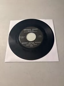 PRESTON EPPS BONGO BONGO BONGO / HULLY GULLY BONGO 7" 45 SINGLE RECORD VG+ - Picture 1 of 2