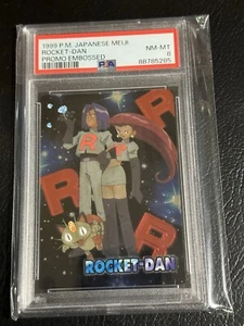 1998 Pokemon Meiji ROCKET-DAN/TEAM Chrome Embossed Promo Prism PSA 8 US SELLER - Picture 1 of 2